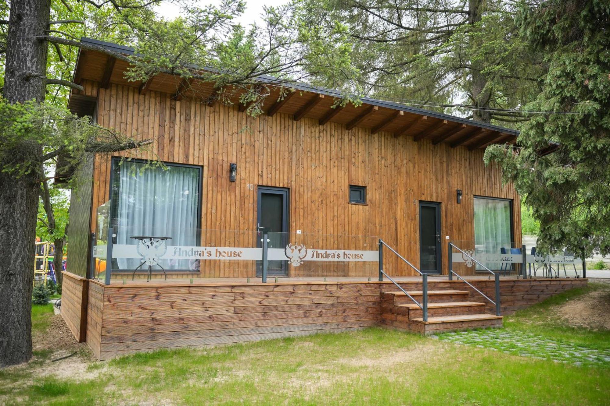 Pension Andra'S House Horezu Exterior photo